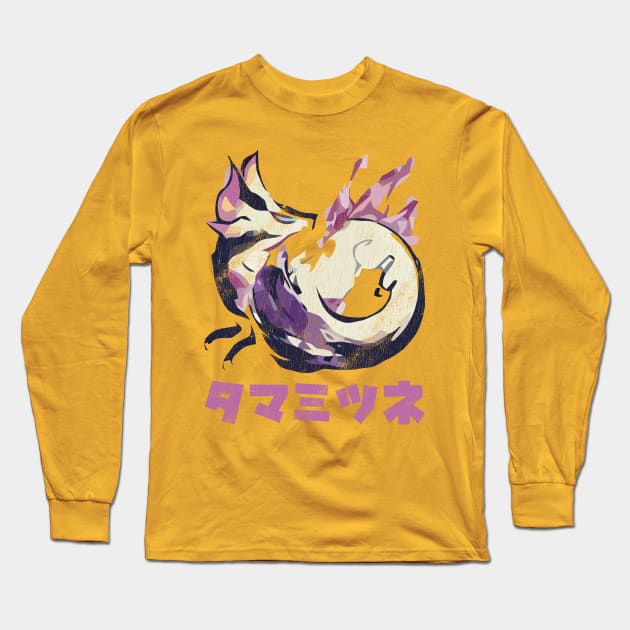 Monster Hunter Rise Mizutsune Kanji Icon Long Sleeve T-Shirt by StebopDesigns